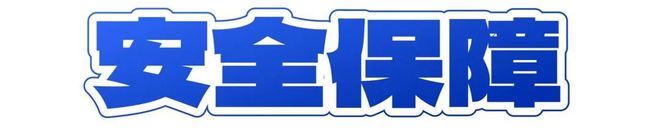 【已成行】单飞亲子任选！北京昌平静之湖·滑雪一日营！(图14)