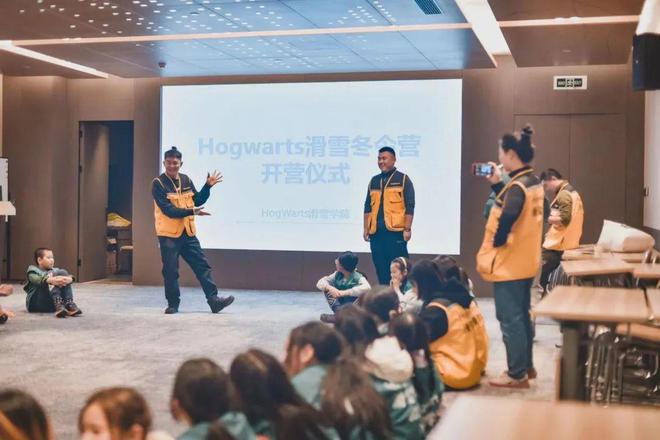 崇礼云顶·滑雪冬令营奥运冠军雪场顶级配置体验独特的冰雪乐趣！(图8)