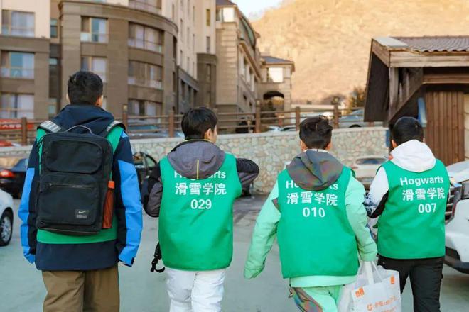 崇礼云顶·滑雪冬令营奥运冠军雪场顶级配置体验独特的冰雪乐趣！(图14)