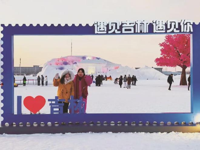 九游体育：全国主流媒体走进吉林市调研采访实录——在绝美的雾凇之都邂逅滑雪天堂(图10)