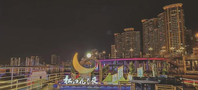 九游体育：全国主流媒体走进吉林市调研采访实录——在绝美的雾凇之都邂逅滑雪天堂(图3)
