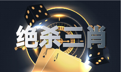 兔费资料大全_兔费资料大全进阶版V11274(2025已更新)网站-IOS安卓通用版(图1)