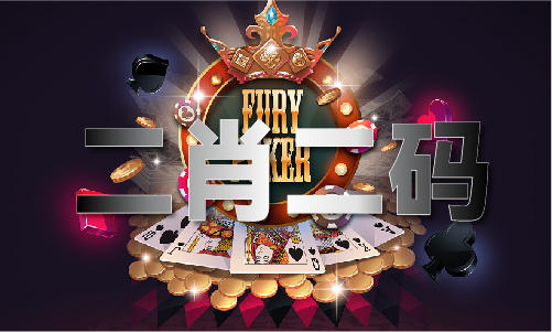九游体育：6（中国）网站IOSAndroid通用版(图1)