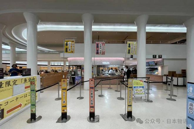 九游体育网站：东京大学校门惊现中国有钱家庭“留学考察团大巴”中国家长“瞄准日本大学”的背后(图8)