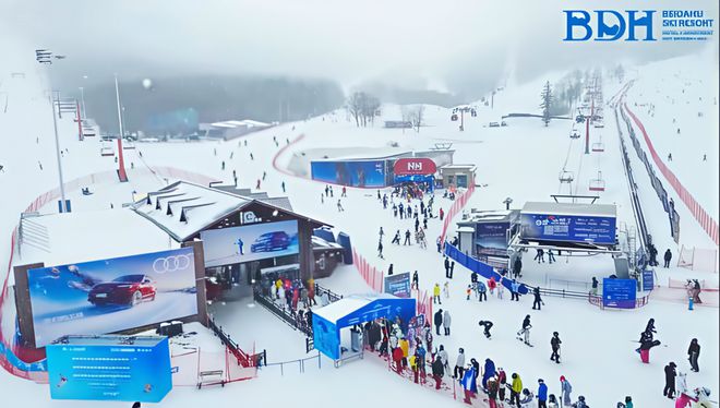 “移”起开新局丨智联东北冰雪经济焕新能(图2)