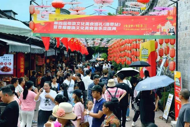 促吉澳经贸文旅交流丨澳门商报一行拜访吉林省人民政府驻广州办事处珠海工作处(图6)