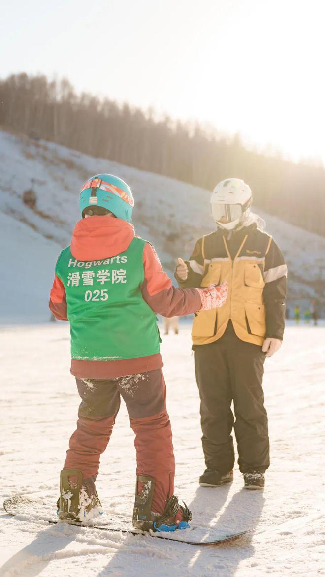 九游体育：就在家门口！北京昌平静之湖·滑雪入门营单飞亲子任选畅享冰雪乐趣(图13)