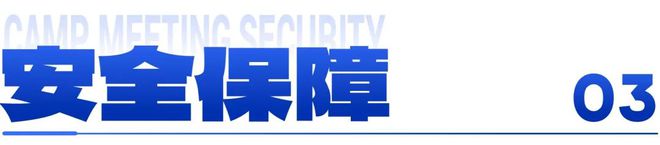 九游体育：就在家门口！北京昌平静之湖·滑雪入门营单飞亲子任选畅享冰雪乐趣(图17)