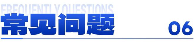 九游体育：就在家门口！北京昌平静之湖·滑雪入门营单飞亲子任选畅享冰雪乐趣(图22)