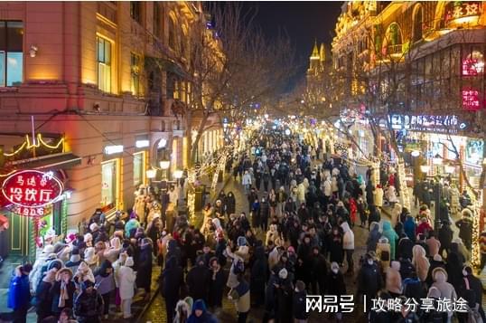 九游体育网站：雪乡旅游攻略三天黑龙江游玩攻略三天(图3)