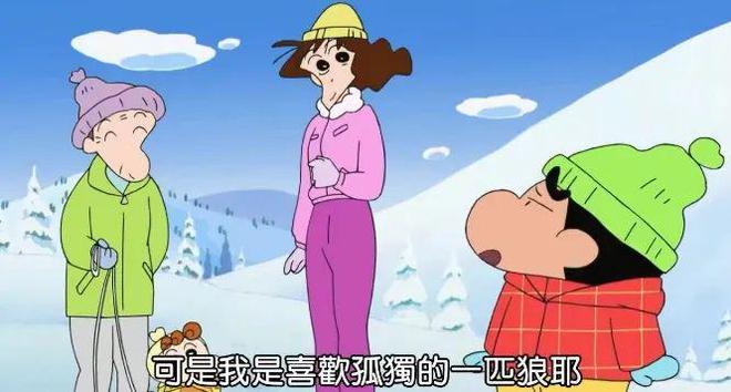 滑雪人的微死瞬间(图6)