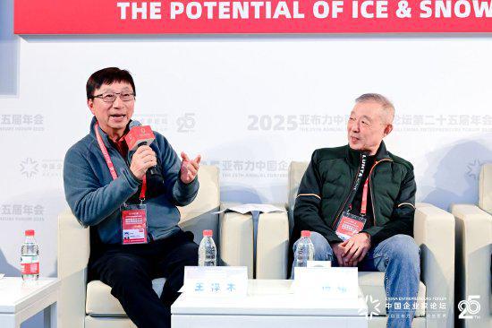 九游体育网站：华泰保险创始人王梓木谈滑雪：滑雪孕育了一种竞争文化可以不断挑战自我变得越来越有力量(图1)
