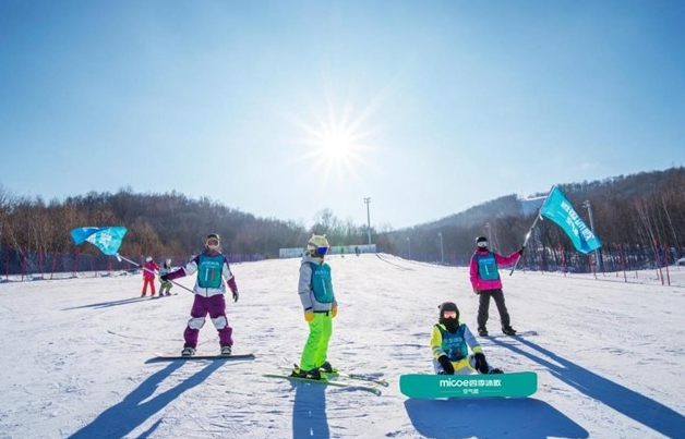 九游体育网站：以冰雪挑战赛为燃点空气能十大品牌四季沐歌助力绿色发展新征程(图1)