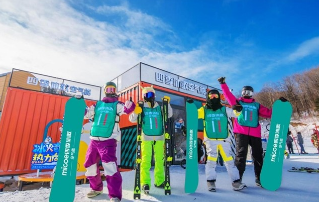 九游体育网站：以冰雪挑战赛为燃点空气能十大品牌四季沐歌助力绿色发展新征程(图2)