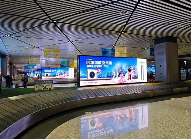 九游体育网站：以冰雪挑战赛为燃点空气能十大品牌四季沐歌助力绿色发展新征程(图4)