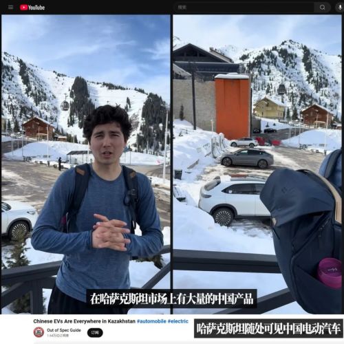 世界第一斯坦国中国老板正在涌入(图7)