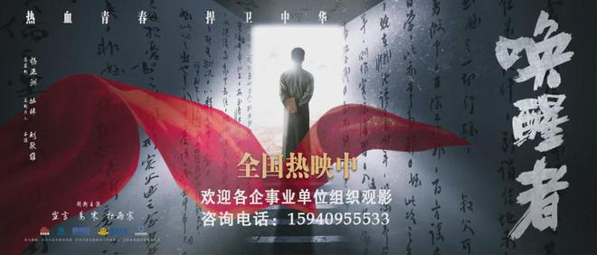 家门口尽享冰雪乐趣！金普玩雪攻略请收藏！(图7)