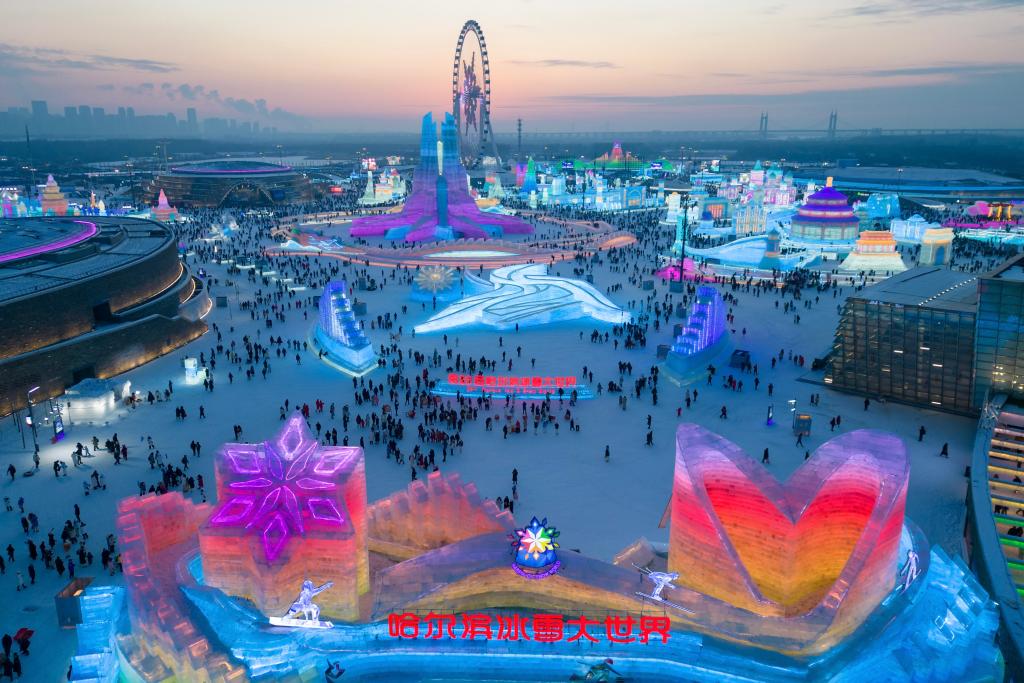 九游体育：哈尔滨冰雪季接待游客突破9000万人次(图1)