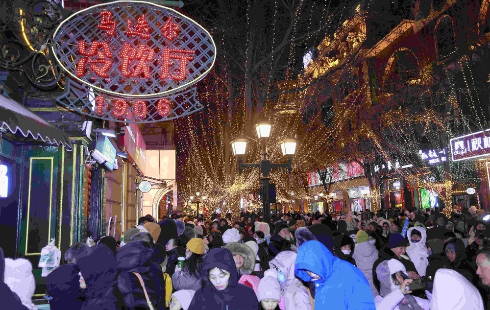 九游体育：亚冬热度：冰天雪地里的一把火(图4)