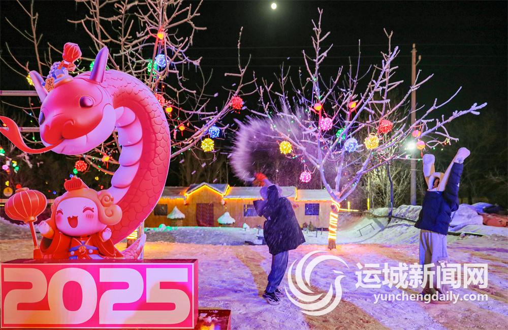 九游体育网站：冰雪经济“燃动”前行(图2)