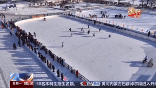 九游体育网站：履职一年间丨在冰场上调研滑雪教练把基层冰雪运动“好声音”带到全国两会(图3)