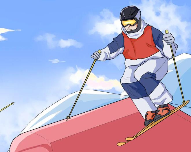 雪上“杂技”漫说亚冬会自由式滑雪(图1)