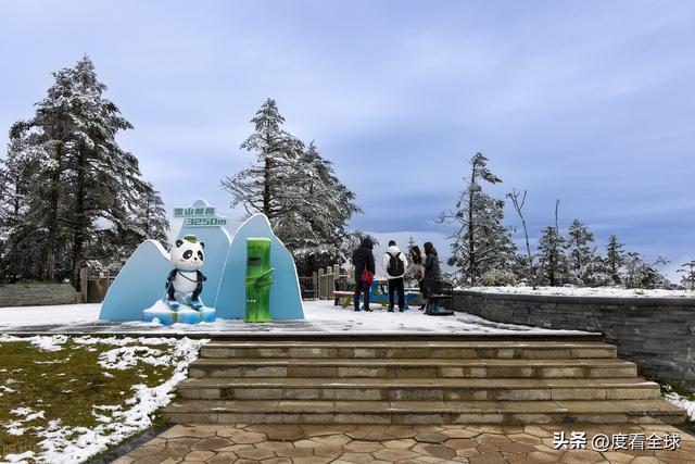 三月女神节西岭雪山邀你免费赏雪啦！(图15)