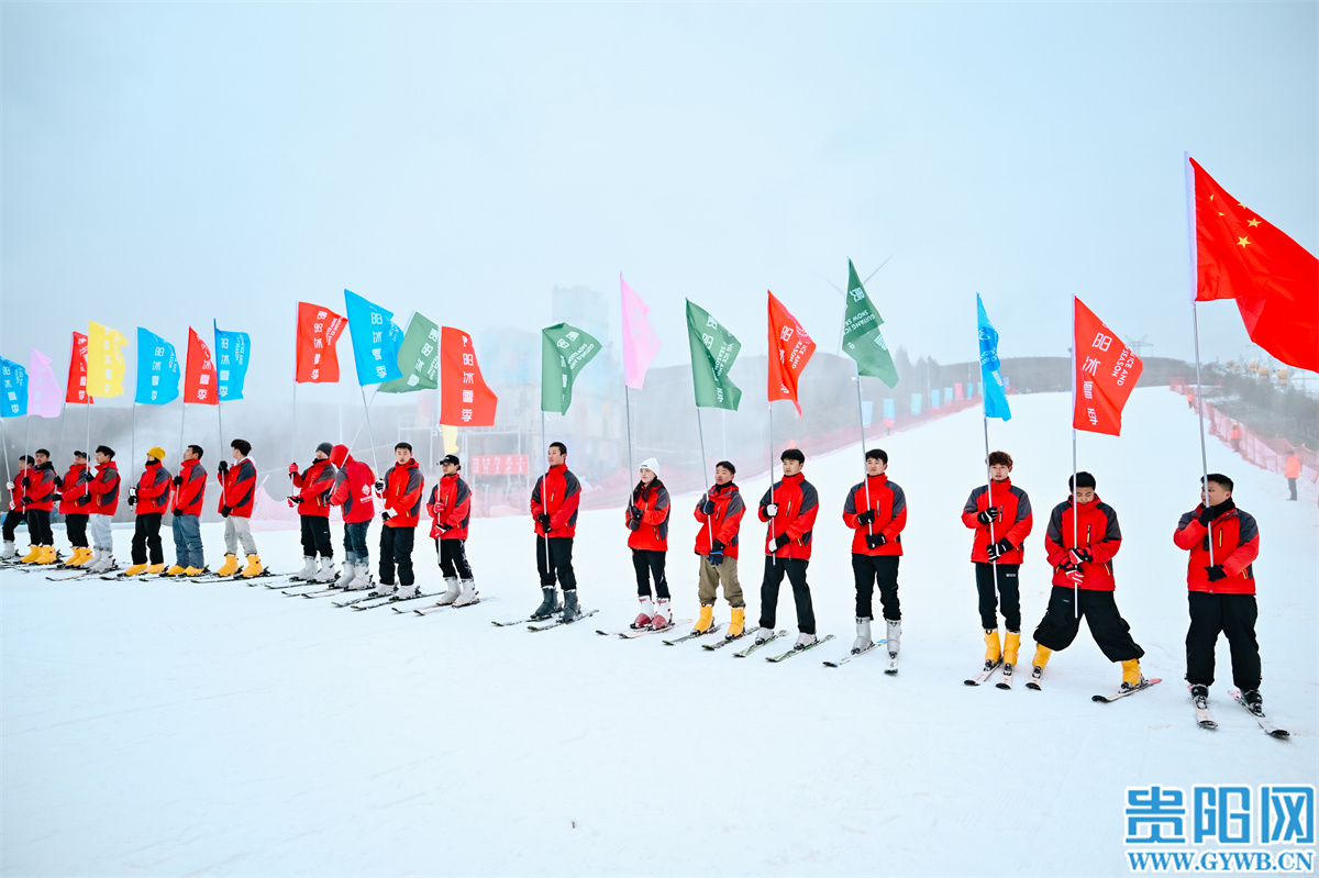 【新春走基层】高坡乡村民的“新职业”：滑雪教练(图3)