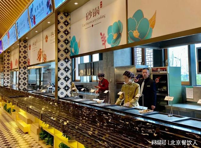 建筑工地食堂承包的五个步骤(图3)
