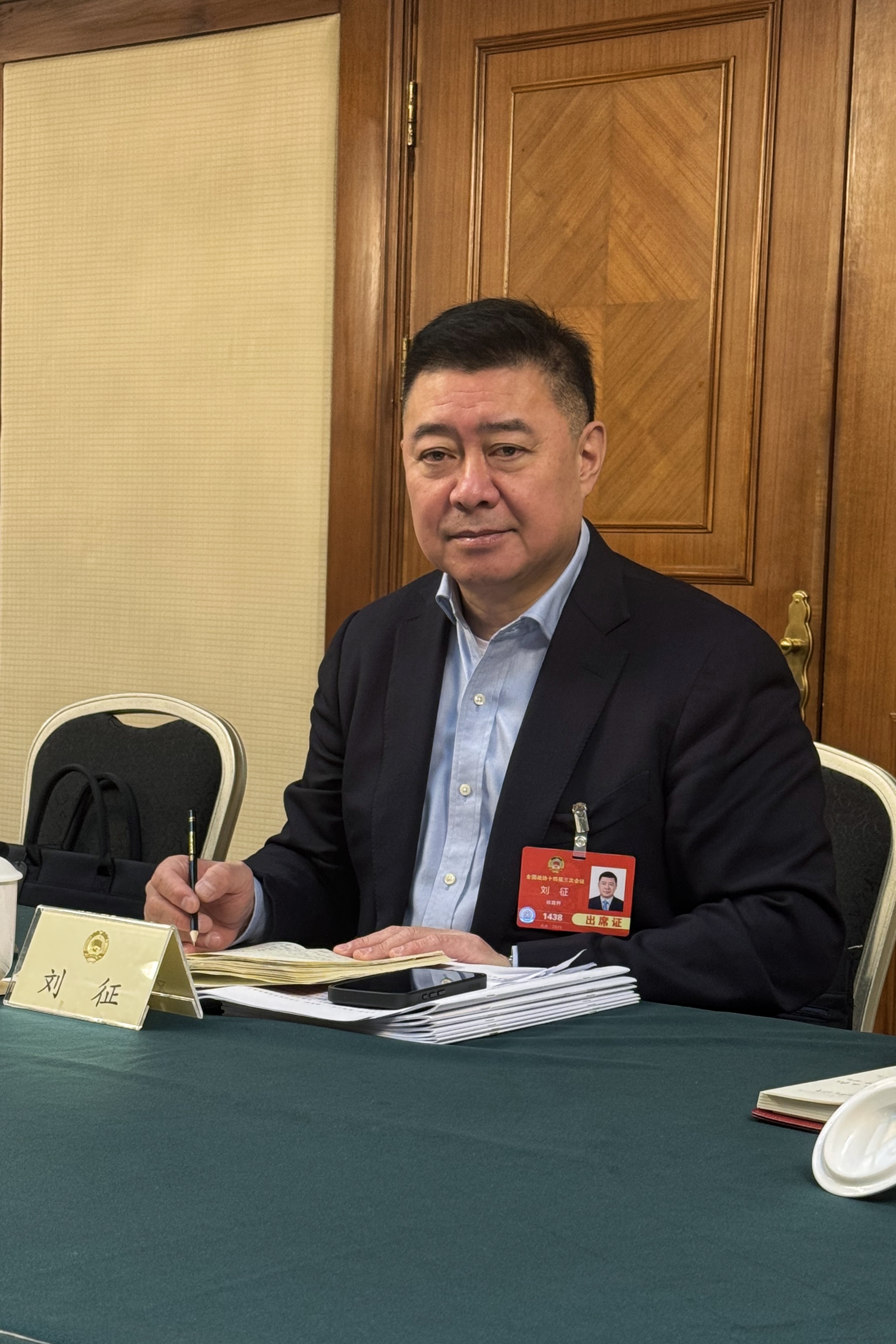 九游体育：全国政协委员刘征：构建冰雪产业新格局推动东北冰雪经济高质量发展(图1)