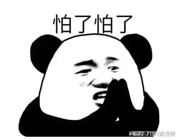 帮腾讯杀穿MMO的武侠网游咋就越活越没落了？(图1)