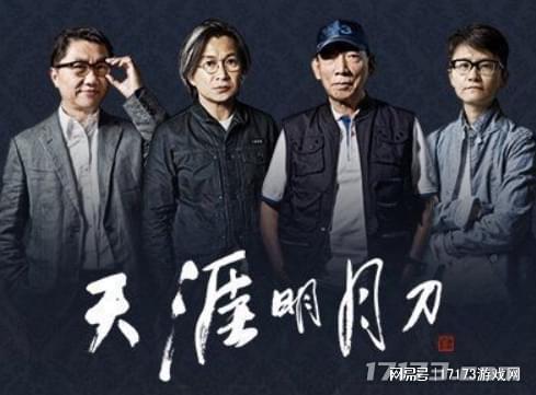 帮腾讯杀穿MMO的武侠网游咋就越活越没落了？(图5)