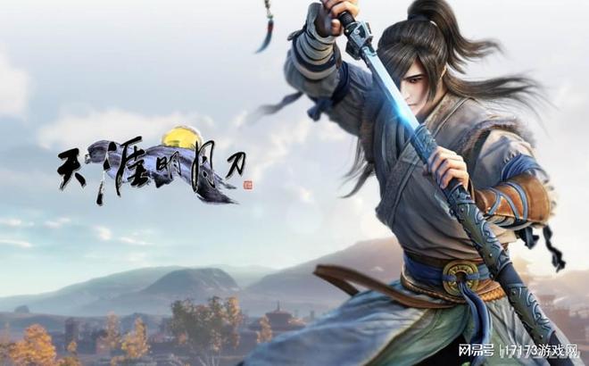 帮腾讯杀穿MMO的武侠网游咋就越活越没落了？(图2)