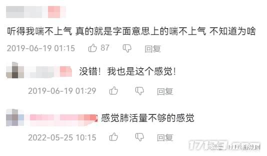 帮腾讯杀穿MMO的武侠网游咋就越活越没落了？(图16)
