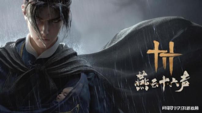 帮腾讯杀穿MMO的武侠网游咋就越活越没落了？(图22)