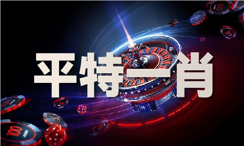 九游体育：12选5前三组选万能四码(图1)
