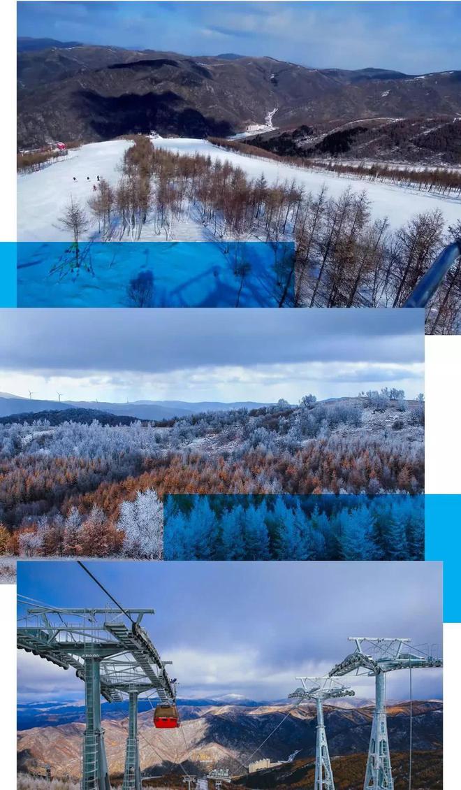 盘点国内各大滑雪场封存了一年的滑雪板是时候重出江湖了！(图4)