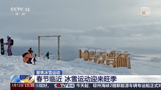 从一片老屋到梦幻乡村边陲小村禾木如何因雪而兴？(图1)