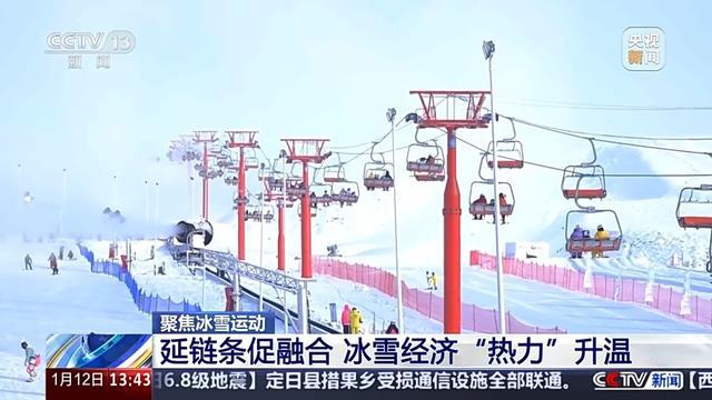 从一片老屋到梦幻乡村边陲小村禾木如何因雪而兴？(图8)
