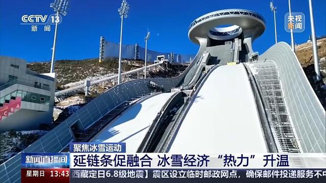 从一片老屋到梦幻乡村边陲小村禾木如何因雪而兴？(图9)