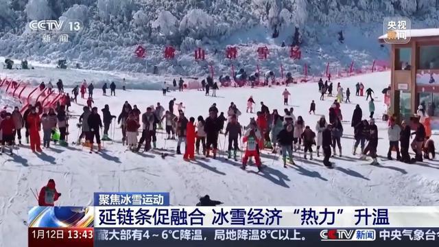 从一片老屋到梦幻乡村边陲小村禾木如何因雪而兴？(图11)
