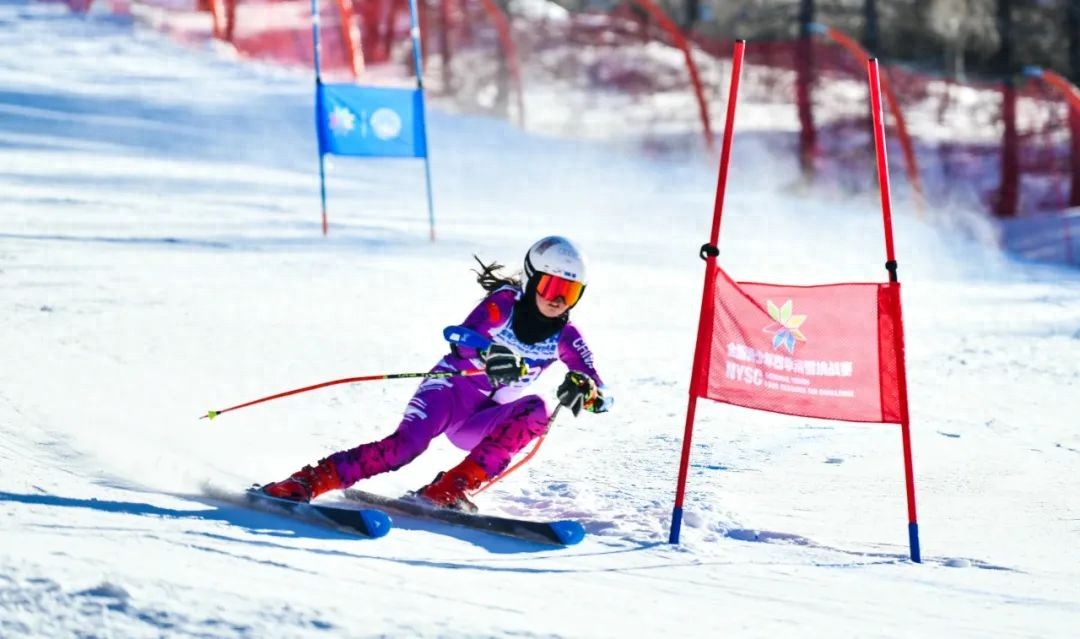 九游体育：“2024全国青少年四季滑雪挑战赛”总决赛于崇礼雪如意滑雪场成功举办(图1)