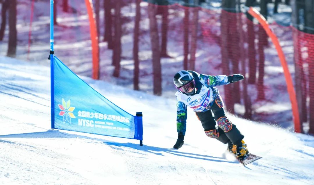 九游体育：“2024全国青少年四季滑雪挑战赛”总决赛于崇礼雪如意滑雪场成功举办(图3)
