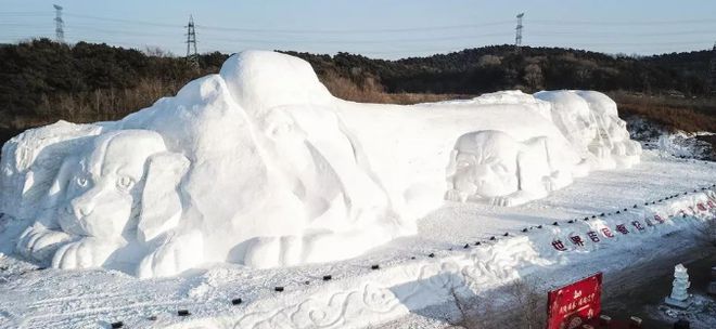 九游体育网站：这里是东北滑雪戏雪第一站曾开创沈阳的滑雪运动先河(图5)