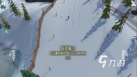 2025有趣的高山滑雪游戏推荐耐玩的滑雪游戏有没有(图1)