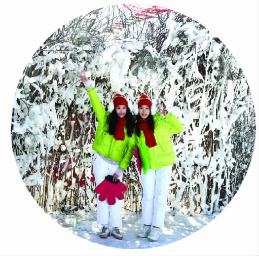 积极促进体文旅深度融合擦亮“大好河山”城市品牌(图2)
