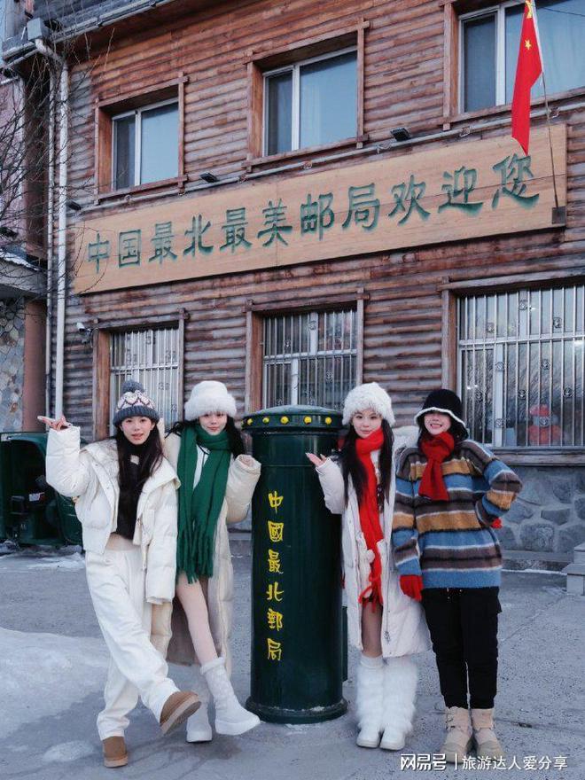 哈尔滨当地结伴旅行社攻略！哈尔滨双人定制的五天超值优惠(图1)