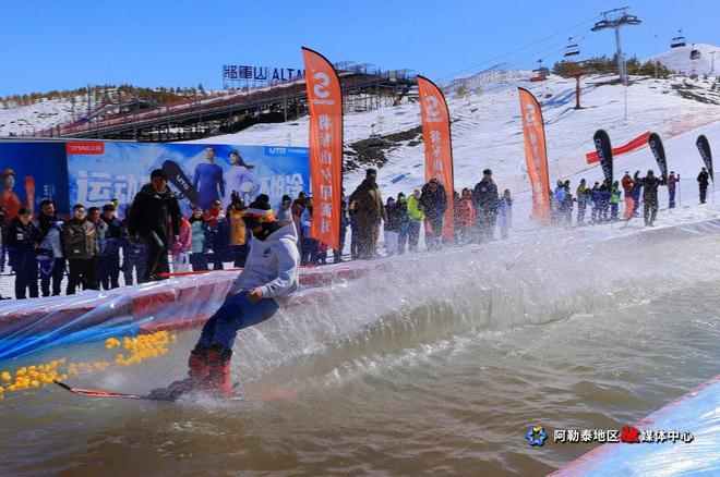 带上你的滑雪搭子解锁滑雪新玩儿法(图6)