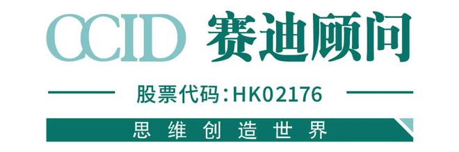 九游体育：2024年中国冰雪经济的发展现状及存在问题分析(图1)