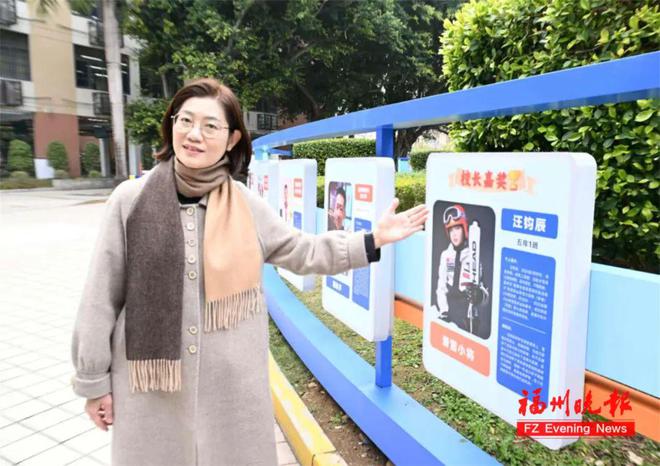 福州2名滑雪少年获奖了！他们平时这样训练！(图1)